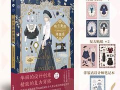 -青岛柏舟书店