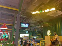 -蛙喔牛蛙(百联南方店)