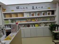 -丽复产后康复萧山旗舰中心