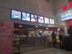 -山文星辉影城(青岛和谐广场店)
