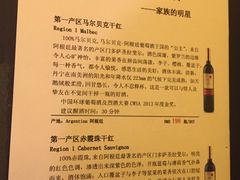 -成桂西餐厅·42年的味道(五大道疙瘩楼店)