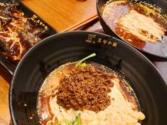 -豆爺小面(朱雀店)