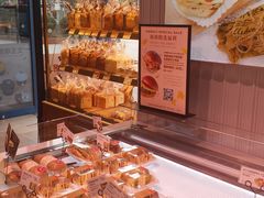 -巴黎贝甜(五月花广场店)