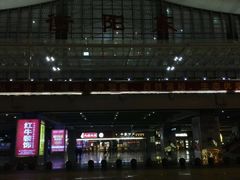 -衡阳东站