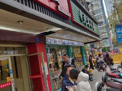 -明瓦廊小区