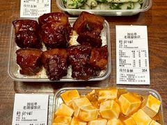 -老瑞福上海菜(人民广场店)