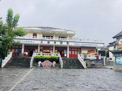 -大理古城