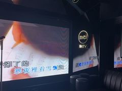 -魅KTV·AI辅唱(人民广场旗舰店)