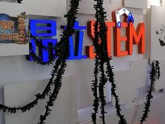 -斯坦星球AI编程·机器人科创·科学实验·信奥·思维·STEM·积木拼搭·竞赛考级(浦东联洋广场大拇指龙阳御桥中心)