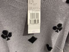 -春竹·微奥莱(北京西路店)