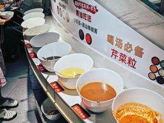-海银海记潮汕牛肉火锅(新港中路海珠店)