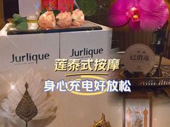 -莲泰式·中式·沐足·精油SPA采耳(天河店)