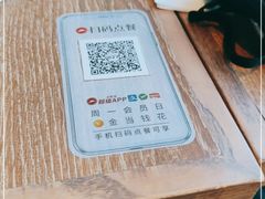 -必胜客(大悦城店)
