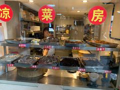 -三牦记·很牛的牦牛肉(柏条河北路下段店)