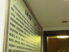 -张钰强中医正骨推拿连锁(华发商都店)