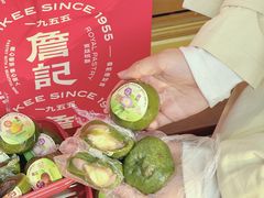 -詹记桃酥(包河万达店)