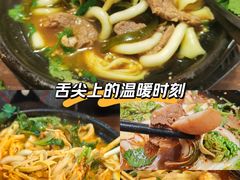 -兄弟砂锅(陆家巷店)