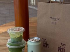 -阿嬷手作(成都万象城店)