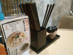 -味千拉面(光启城时尚购物中心店)