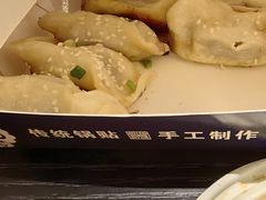 -小姜锅贴(凤凰街店)
