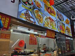 -恒兴发茶店(水巷口店)