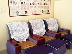 -强手盲人推拿·颈肩腰背调理(南新路店)