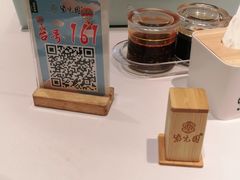 -紫光园·烤鸭·北京菜(劲松店)
