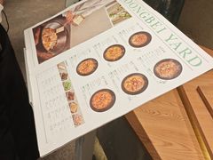 -蘸小院铁锅炖·蘸酱菜·东北菜(怀远门店)