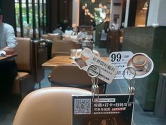 -COMMUNE·X幻师(福田COCOPark店)