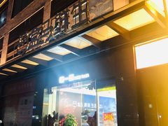 门面-盒马鲜生(曜一城店)
