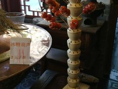 -芝麻花餐厅(祁家豁子店)