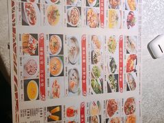 -乾园(天河城店)