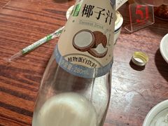 -凌舍好烧鹅(中山路店)