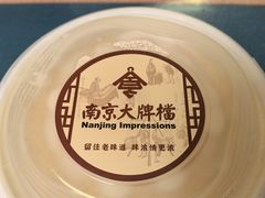 -南京大牌档(崇文门国瑞店)