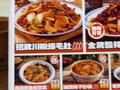 -福苗小骆驼烧烤(曲江店)
