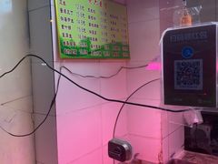 -老六素货(王顶堤店)