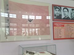 -古田会议纪念馆