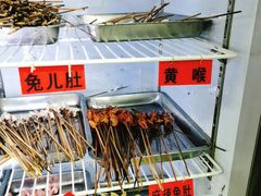 -小向麻辣烫(天街总店)
