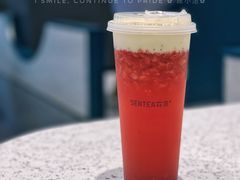 -森茶(湛江万达店)