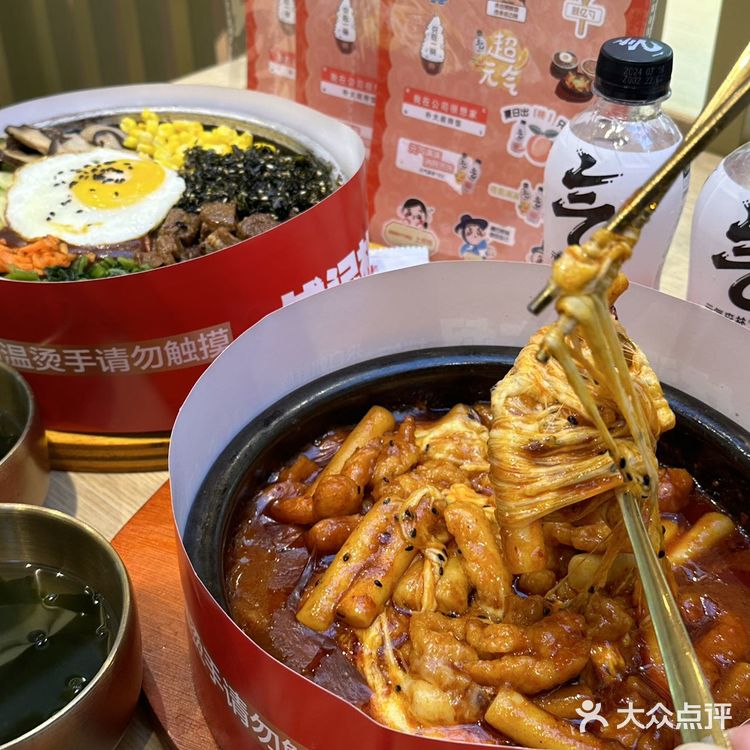 在合肥 找到了我的梦中情饭