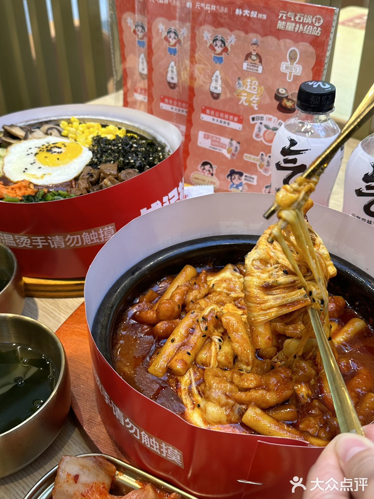在合肥 找到了我的梦中情饭
