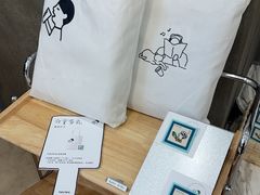 -喜茶(常州新北万达店)