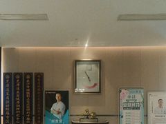 -见康道莱•足浴按摩•艾灸•SPA(友谊店)