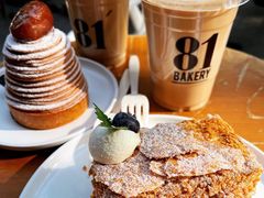 -81BAKERY(大学路店)