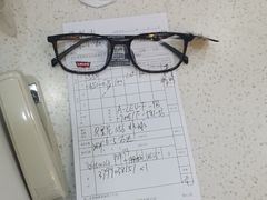 -宝岛眼镜(福清万达店)