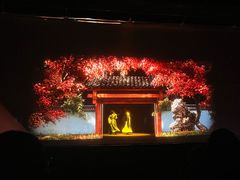-济南方特东方神画