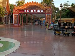 -南宁方特东盟神画