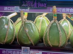 -GranVida生活超市(海信广场店)