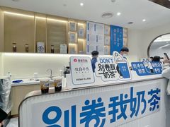 -杭州西湖银泰百货