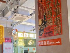 -老闵田螺馆·南昌市井菜·特色小吃(总店)